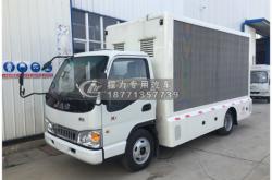 赤峰汽車屏幕廠家電話是多少號