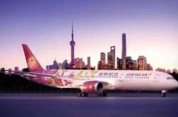 赤峰機(jī)票航線查詢電話號(hào)碼是多少