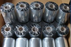 赤峰全樹脂碳帶廠家電話號碼