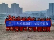 赤峰紅山萬達元宵店電話號碼