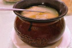 赤峰瓦罐煨菜錦山店電話(huà)號(hào)碼