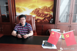 赤峰暖通協(xié)會官網(wǎng)電話查詢號碼