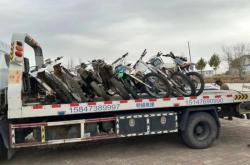 赤峰報(bào)廢公交車電話是多少號