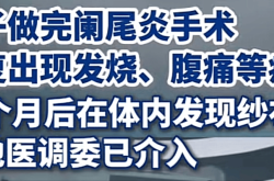 赤峰學(xué)院劉學(xué)民電話號(hào)碼是多少