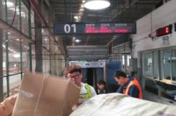 赤峰到杭州貨運(yùn)部電話號(hào)碼多少