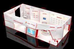 赤峰酒窖設(shè)計工廠地址電話號碼