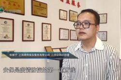 赤峰朗鳴教育電話號碼查詢是多少