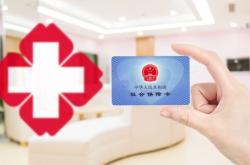 赤峰太平車險(xiǎn)保險(xiǎn)公司電話號碼