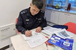 赤峰市公安協(xié)勤大隊(duì)電話號碼