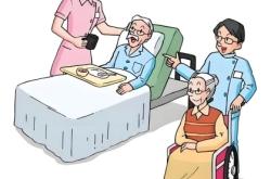 赤峰安馨家政公司電話地址查詢