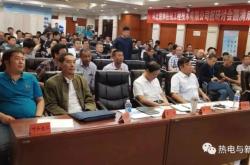 赤峰熱力萬達(dá)電話是多少號