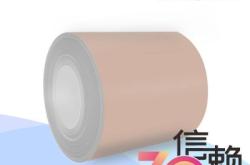 赤峰加工板材廠家電話多少號(hào)