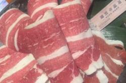 赤峰路地鐵站羊肉店電話號碼