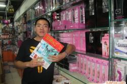 赤峰軍迷用品店地址電話號(hào)碼