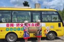 汕尾到赤峰運輸專線車電話是多少