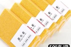 赤峰非斯樂酒吧電話號碼多少