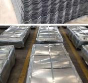 赤峰鴻遠(yuǎn)彩鋼廠電話號碼查詢