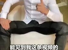 赤峰市賣假酒舉報電話是多少