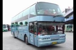 赤峰市到大城子客車電話號(hào)碼