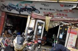 赤峰日石機(jī)油專賣店電話號(hào)碼