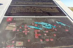 圍場到赤峰的私家車電話號(hào)碼