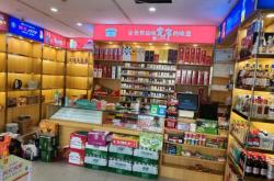 赤峰二手藥柜轉(zhuǎn)讓電話號(hào)碼