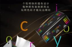 赤峰做紙抽的廠家電話號(hào)碼