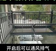 赤峰采光天窗廠家電話號(hào)碼查詢