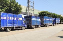 赤峰板車?yán)涬娫挾嗌偬?hào)碼