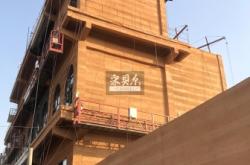 赤峰市黃泥墻涂料店電話號碼