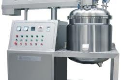 赤峰微米乳化機(jī)廠家電話號(hào)碼