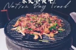 赤峰京味烤鴨店電話多少號