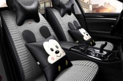 赤峰汽車坐墊銷售點(diǎn)電話號(hào)碼