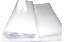 赤峰回收大棚塑料布電話號(hào)碼