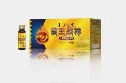 赤峰飲料酒水供貨商電話(huà)號(hào)碼