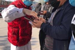 赤峰外事辦公室電話號碼是多少