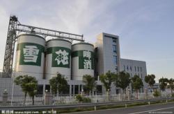 赤峰雪花啤酒經(jīng)銷商電話