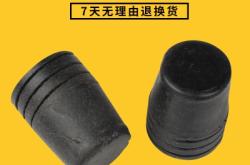 赤峰更換膠墩廠(chǎng)家聯(lián)系電話(huà)是多少