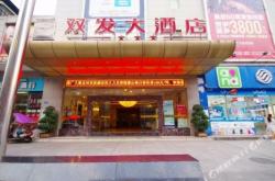 赤峰獵豹路虎專賣店電話號碼