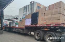 興福鎮(zhèn)到赤峰物流電話號碼