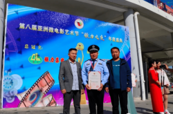 赤峰巴林右旗派出所電話是多少