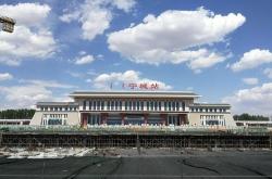 赤峰平莊南高鐵站電話號碼