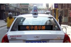 赤峰到錦山出租車(chē)電話(huà)號(hào)碼