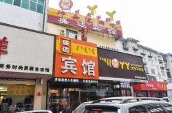 赤峰美迪藝術(shù)有限公司電話號碼