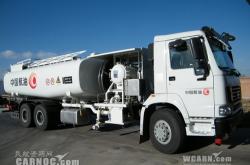 赤峰車箱訂做廠家電話號(hào)碼查詢