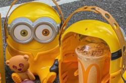 赤峰小黃人童裝店地址電話號(hào)碼