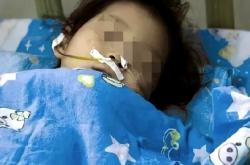 赤峰賣(mài)老鼠藥電話地址查詢號(hào)碼