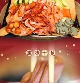 赤峰熏香小酒館電話多少號