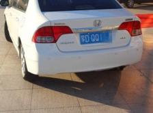 赤峰驗(yàn)車場有幾個(gè)地址和電話號(hào)碼