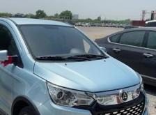 赤峰鴻日電動汽車地址電話號碼